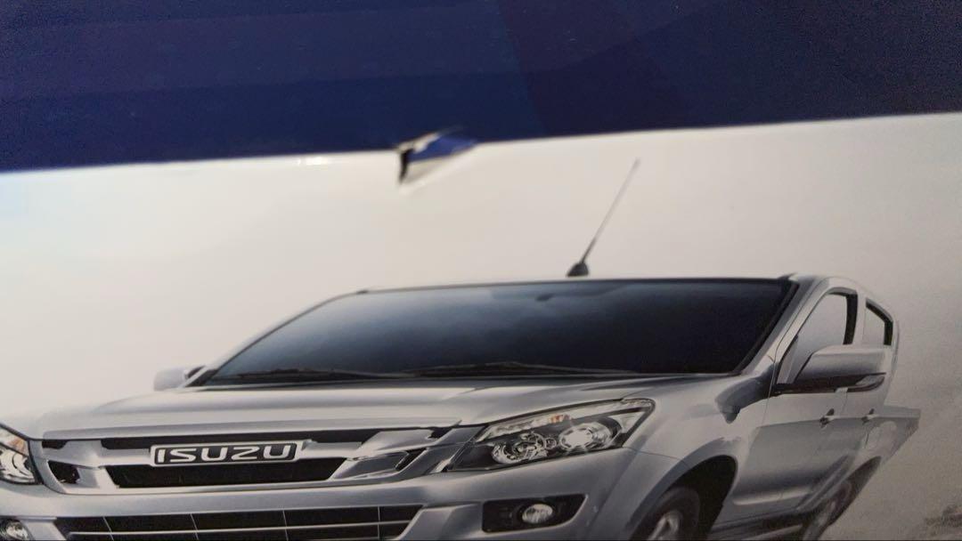 1/18 いすゞ D-Max
