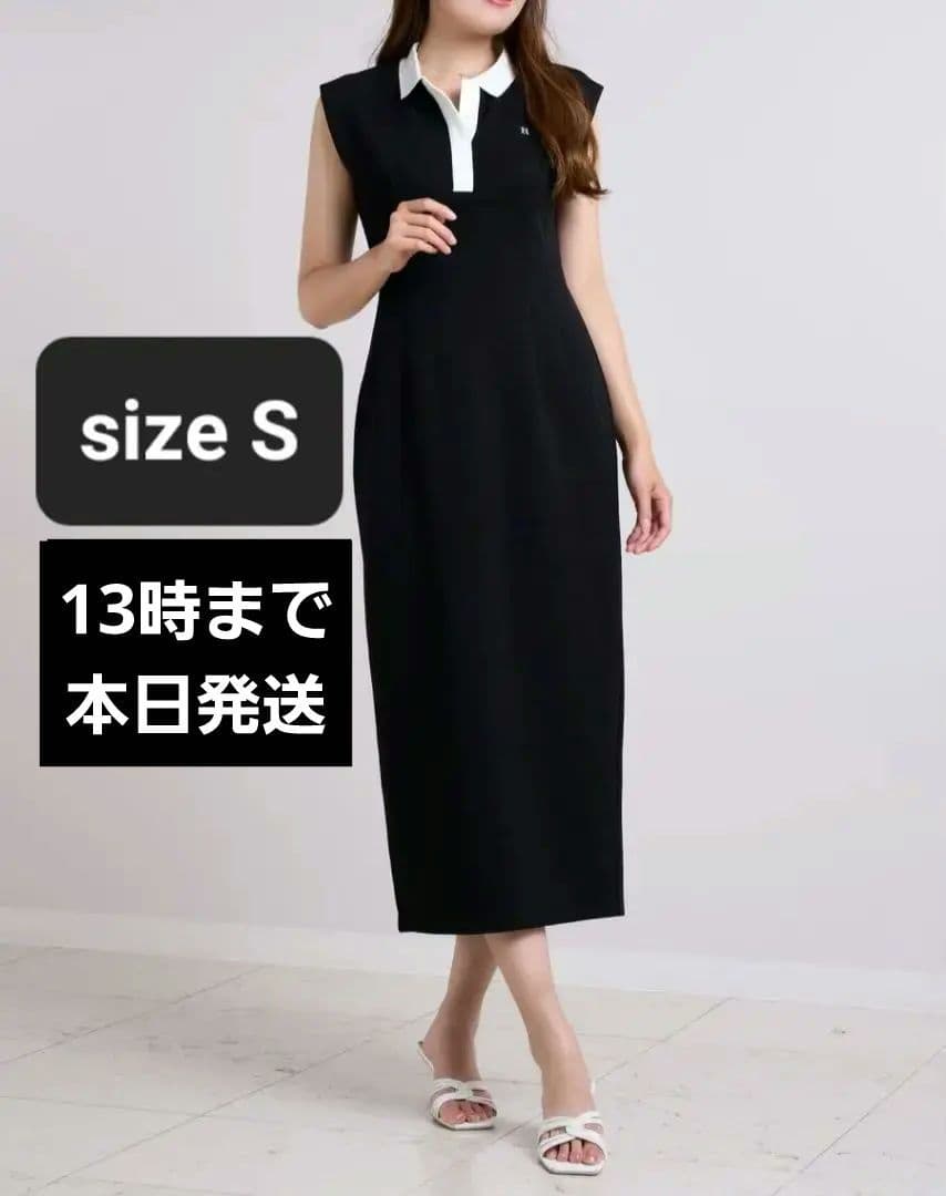 French Sleeve Polo Long Dress S herlipto