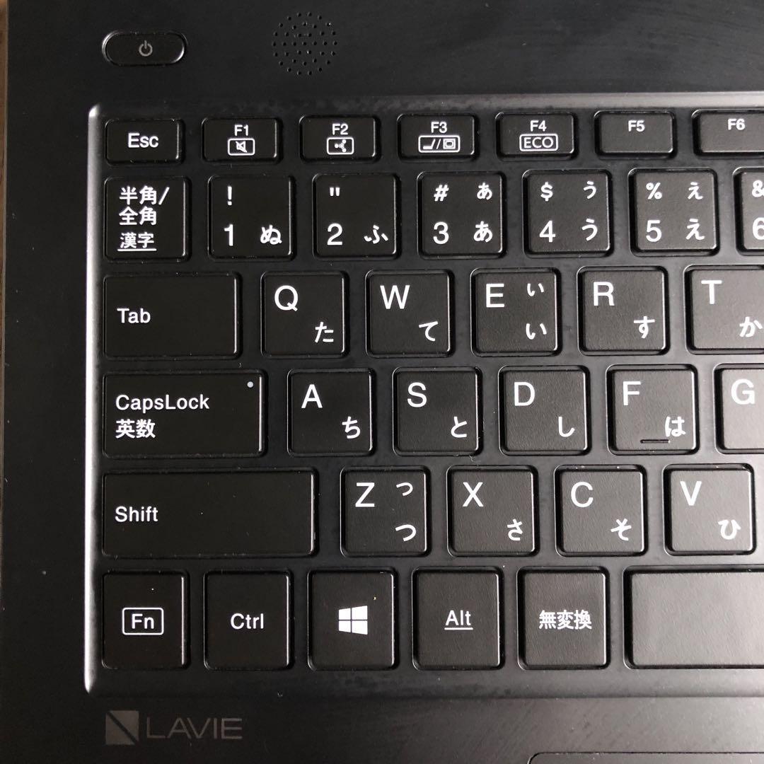 若干難あり)NEC Lavie 第8世代Core i5 8G 256GB - メルカリ 若干難あり)NEC Lavie 第8世代Core i5 8G 256GB - メルカリ