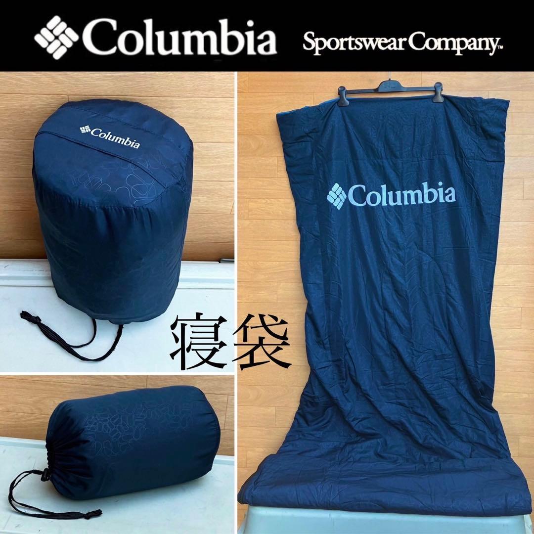 Columbia 寝袋 シュラフ スリーピングバッグ コロンビア 中綿 【NEW