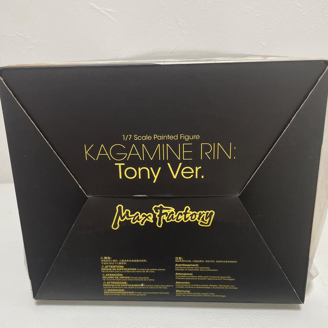 【未開封】 鏡音リン Tony Ver. 鏡音リン Tony Ver.｜グッドスマイルカンパニー公式ショップ