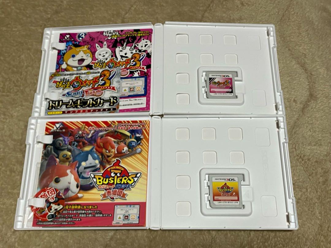 妖怪ウォッチ 3DS ソフトまとめ売り　 動作確認済み　9点セット 妖怪ウォッチ 3DS ソフトまとめ売り 動作確認済み 9点セット