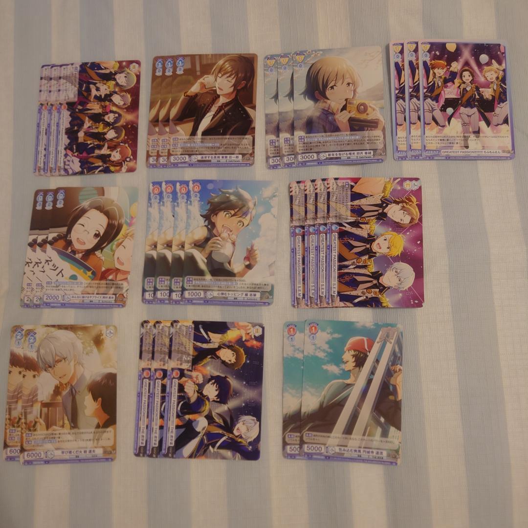 SideM ブラウ まとめ売り FRAME SideM ブラウ 2弾Nまとめ - メルカリ