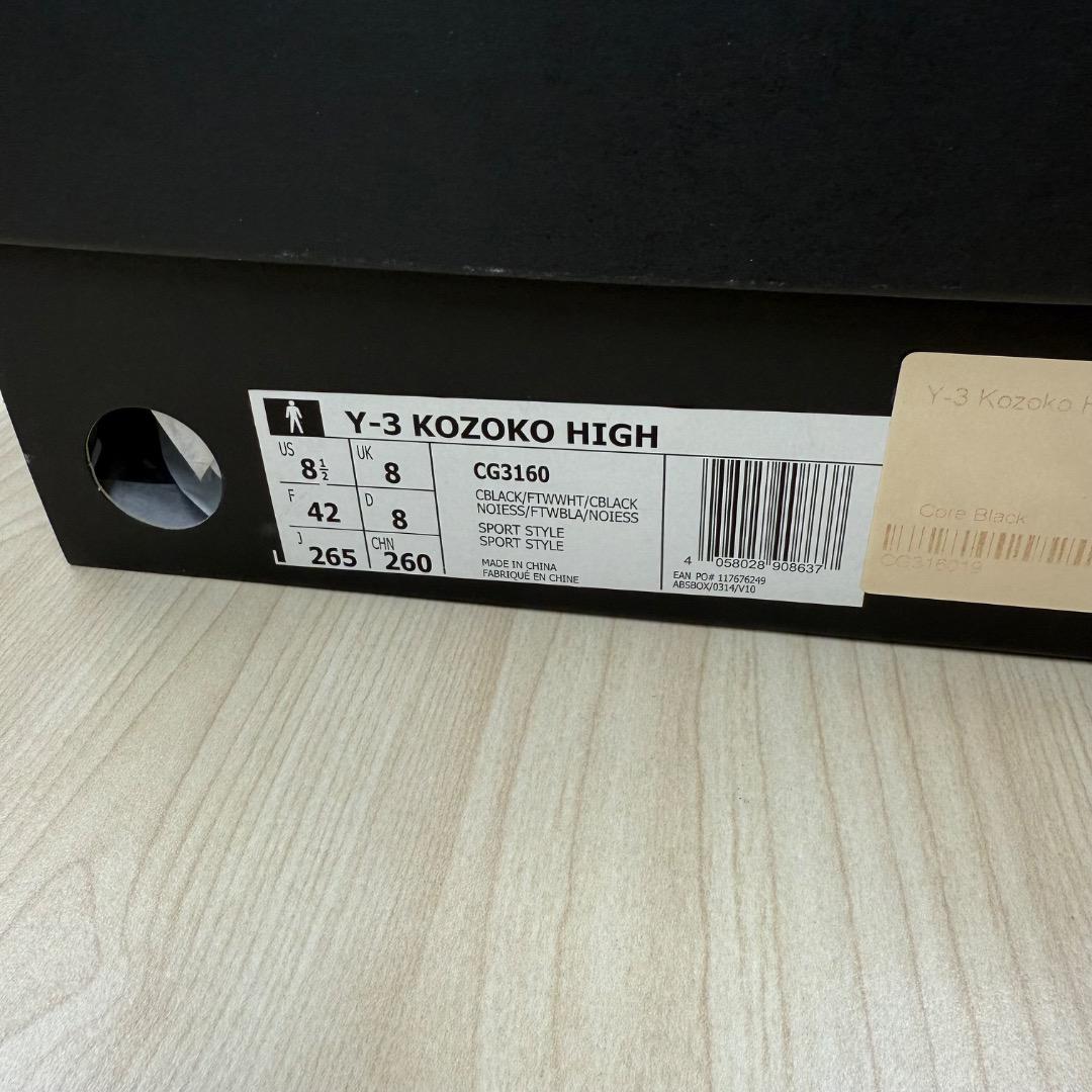 靴 Y-3 KOZOKO HIGH \"BLACK\" CG3160 26.5cm