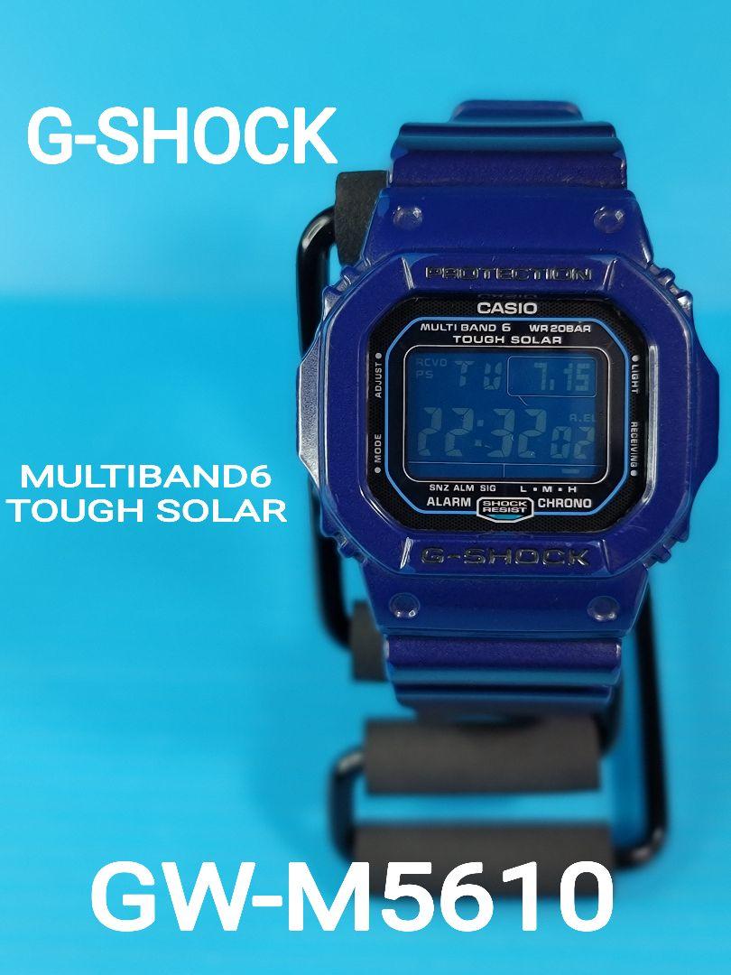 時計 CASIO G-SHOCK GW-M5610CC
