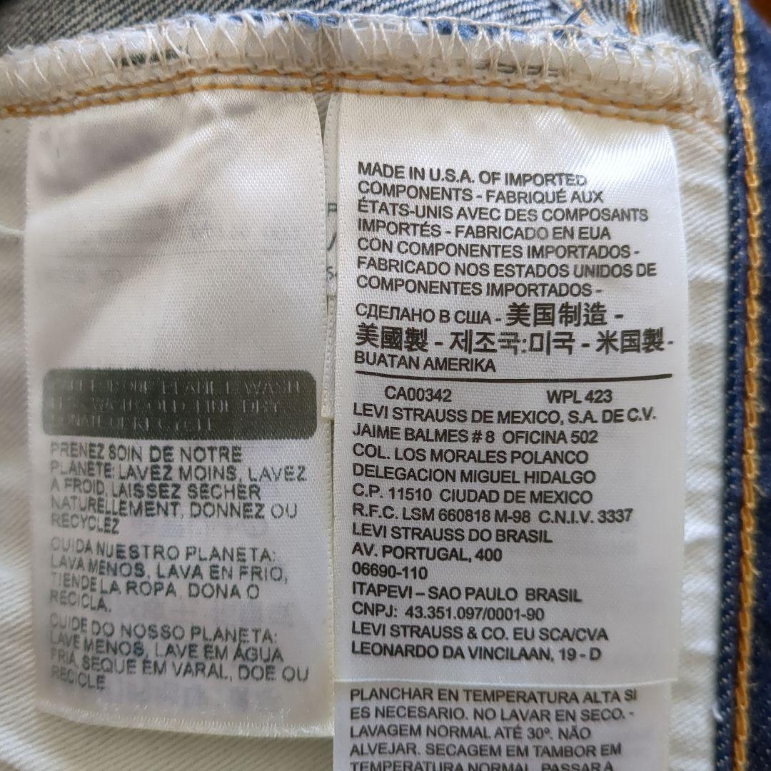 LEVI'S 501XX 1947ビンテージ USA製 W31