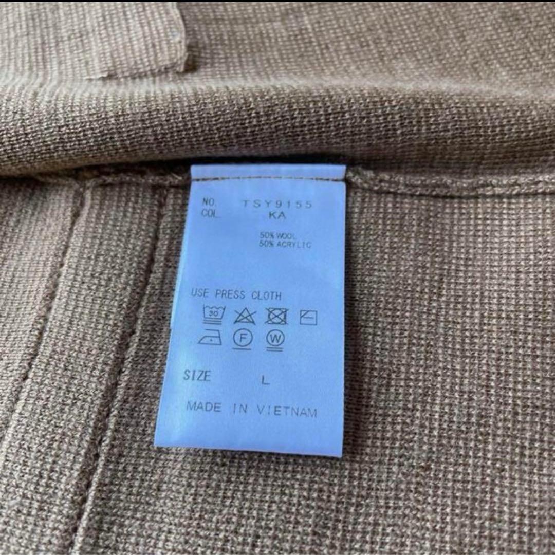 【良品】スーツカンパニー ニットベスト FILIVIVI社 FOLCO サイズＭ ブルー THE SUIT COMPANY（ザ・スーツカンパニー）の「＜FOLCO×TSC