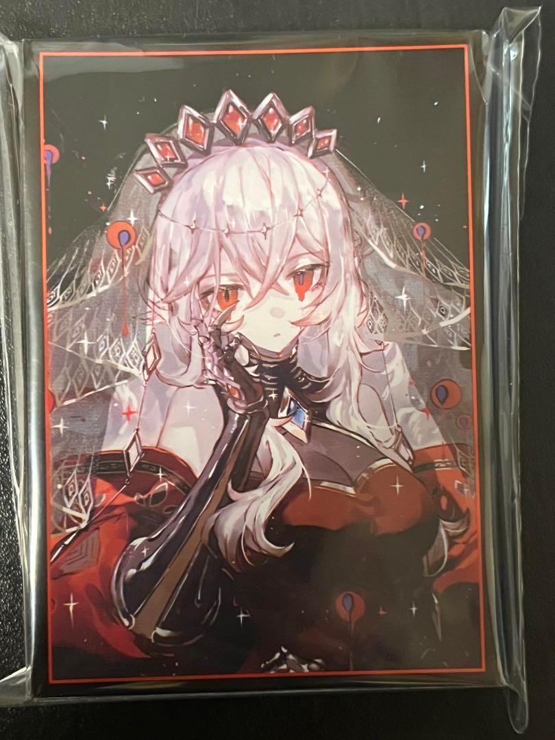 遊戯王　赫の聖女カルテシア　スリーブ　未開封 お得な情報満載 赫の聖女カルテシア スリーブ 未開封 100枚