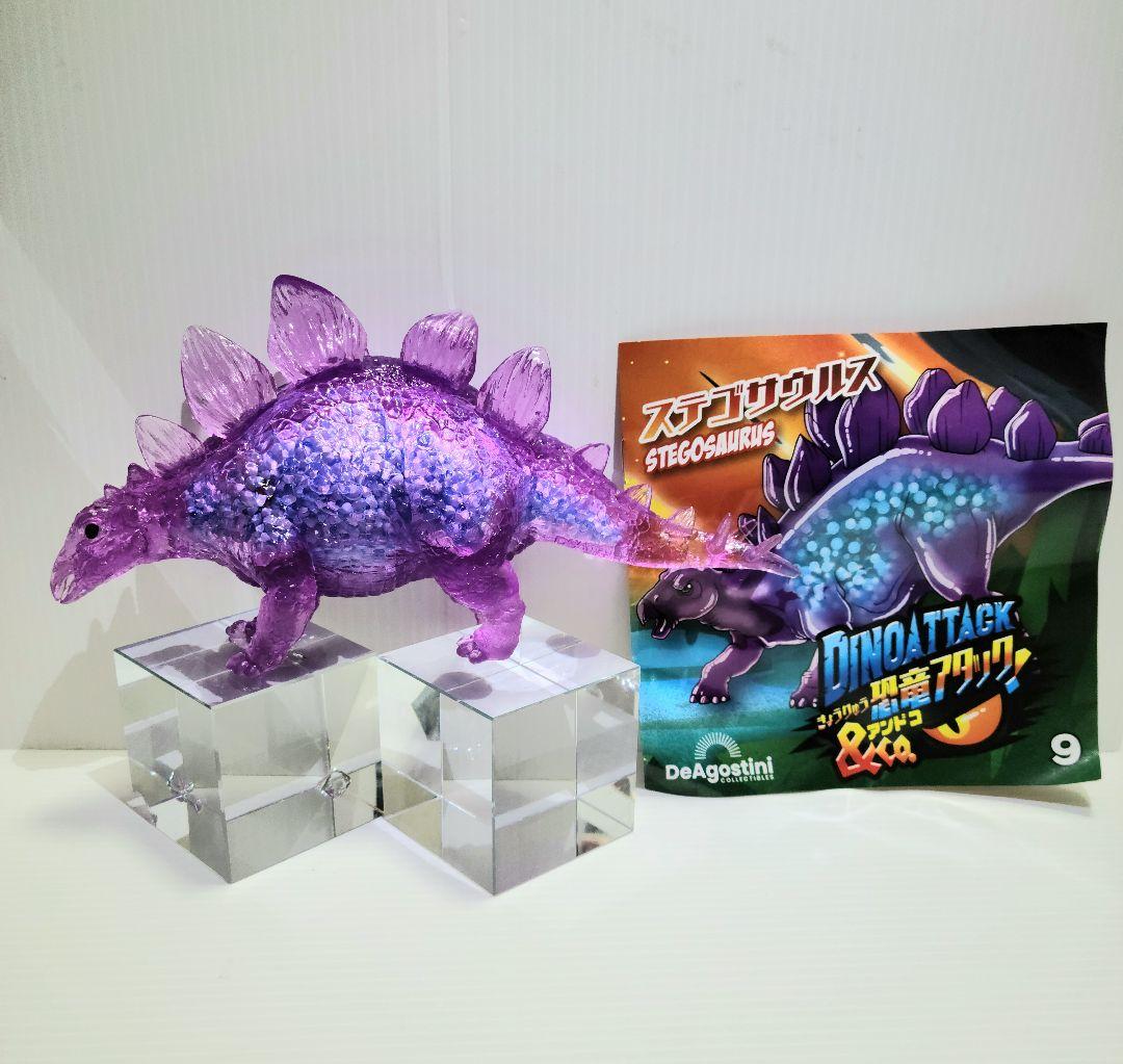 即日発送　恐竜アタック＆Co.コンプリートセットDINO ATTACK 即日発送 恐竜アタック＆Co.コンプリートセットDINO ATTACK