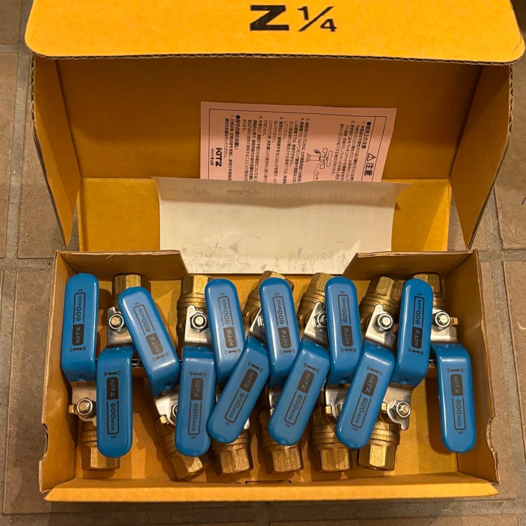 オーリー様 リクエスト 9点 まとめ商品