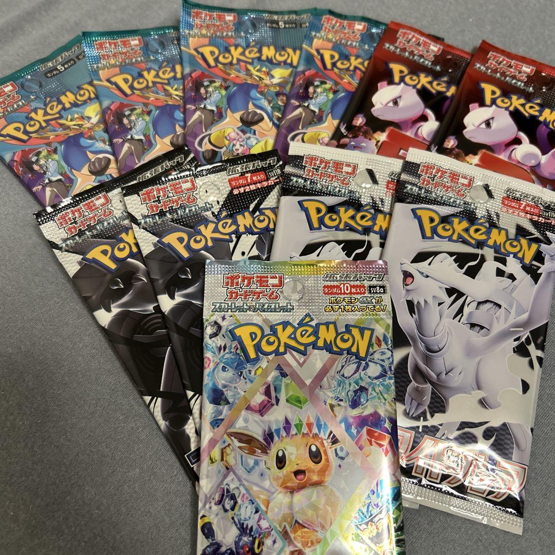 ポケモンカード AR まとめ売り 90枚 （被りあり）※バラ売り可