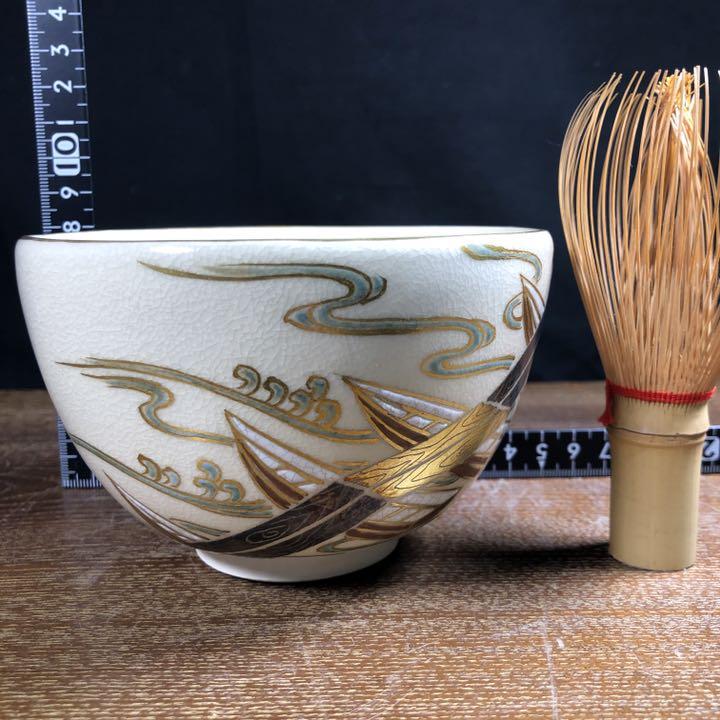 即納最新作 M107G 阿山作 共箱 共布 TDdXv-m74331347594 色絵 舟 茶碗 セール低価