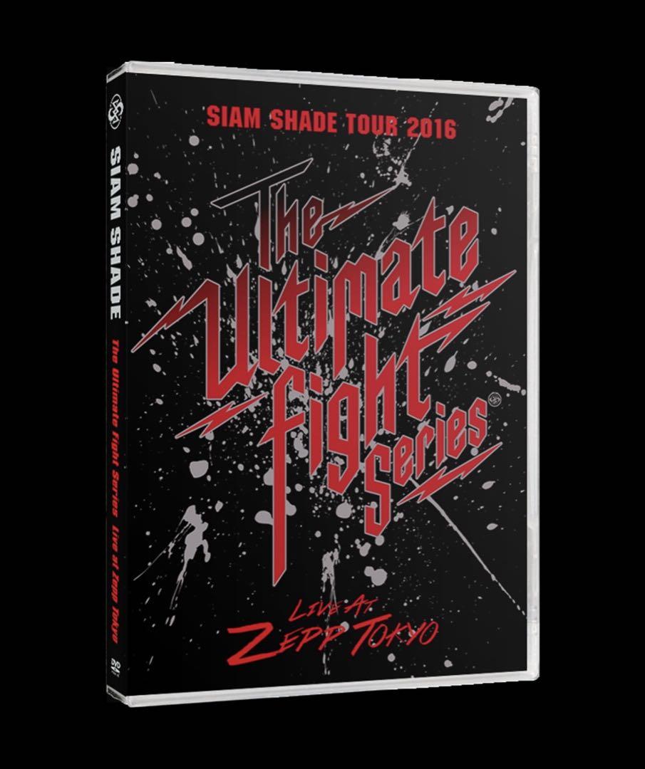 新品未開封】SIAM SHADE DVD DVD 新品未開封】SIAM SHADE DVD DVD