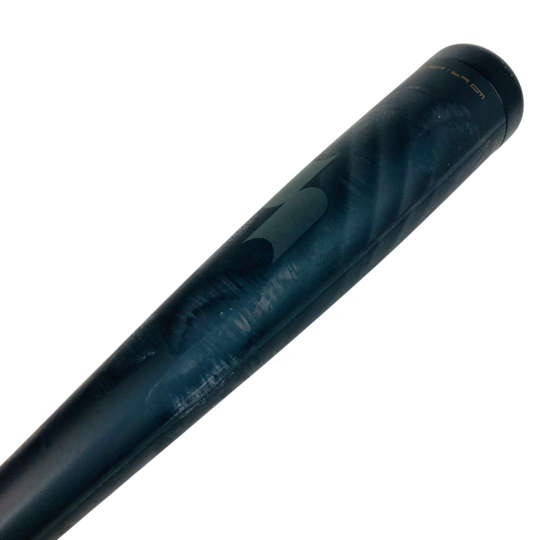 SSK MM18 ブラック×ゴールド84cm 720g平均