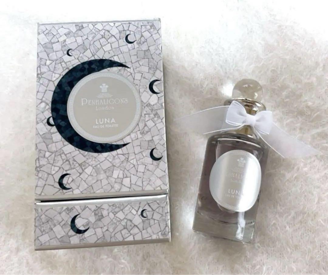 ゲラン Lights of Champs-Élysées 香水 50ml 香水