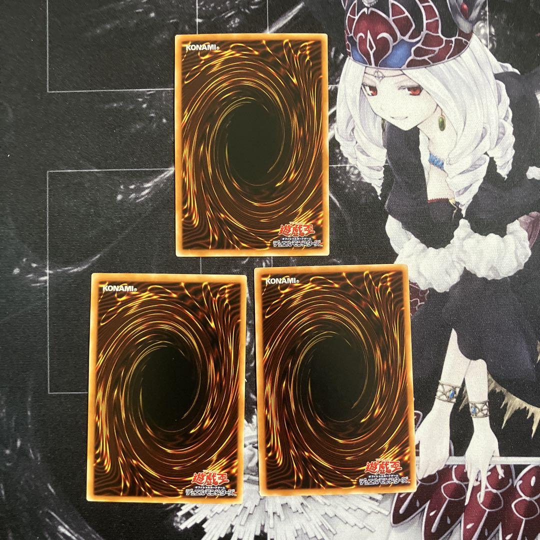 遊戯王 XYZシークレットセット - メルカリ