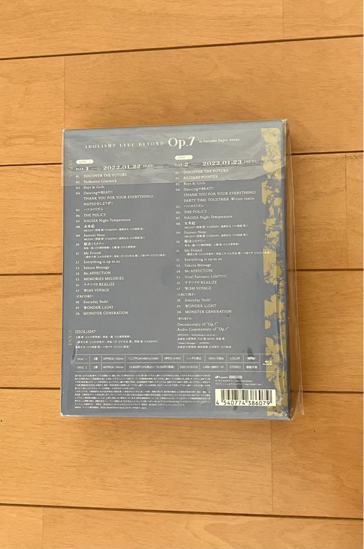 IDOLiSH7 Op.7 Blu-ray BOX 完全生産限定