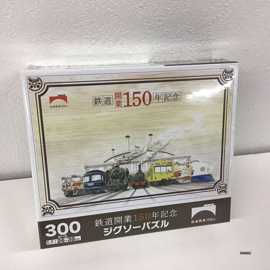 ダーツ　バレル　BASARA 凪　ニライカナイ　値段交渉募集 ダーツ バレル BASARA 凪 ニライカナイ 値段交渉募集