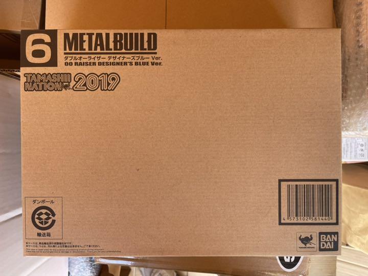新品! METAL BUILD ダブルオーライザー デザイナーズブルー Ver. 新品! METAL BUILD ダブルオーライザー デザイナーズブルー Ver.