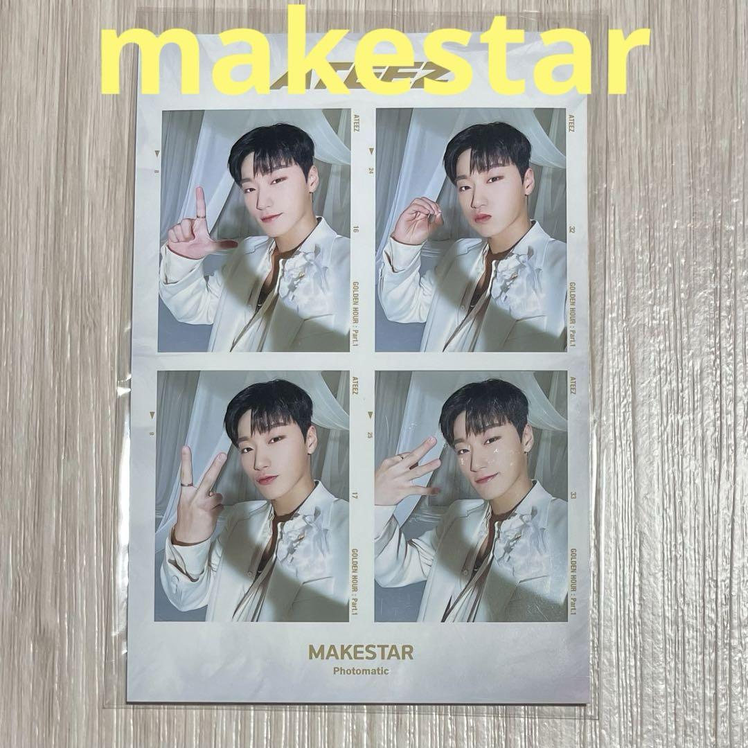 ATEEZ GOLDEN HOUR MAKESTAR サン