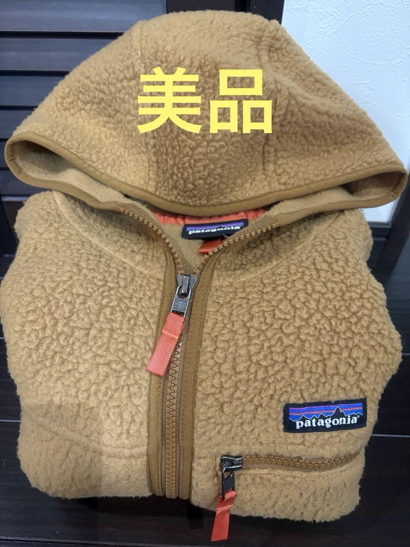 パタゴニア ボアフーディ