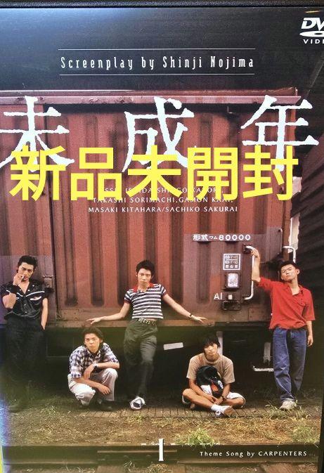 ターニャン DVD-BOX 2 新品　未開封 楽天市場】【中古】TAXI NY 特別編 「DVD」 20世紀フォックス