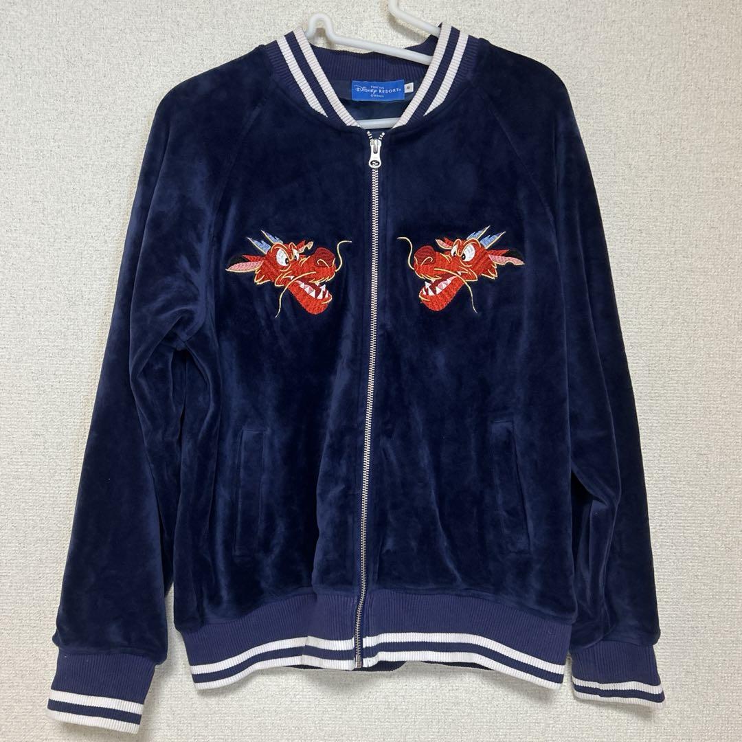 極美品】ディズニー ムーラン ムーシュー スカジャン スーベニア