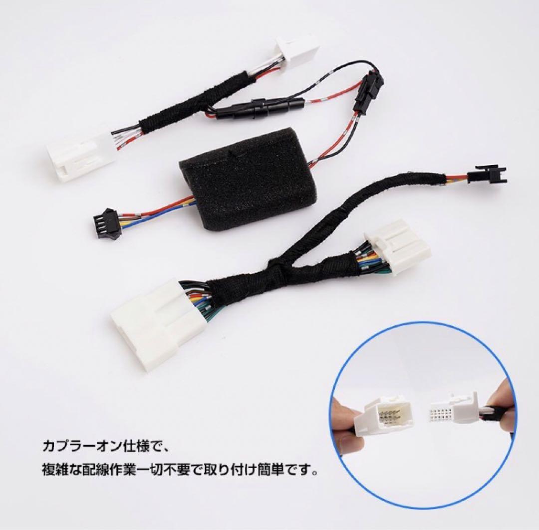 ブラック アルファード　ヴェルファイア30系パワースライドドア　開閉電動スイッチ