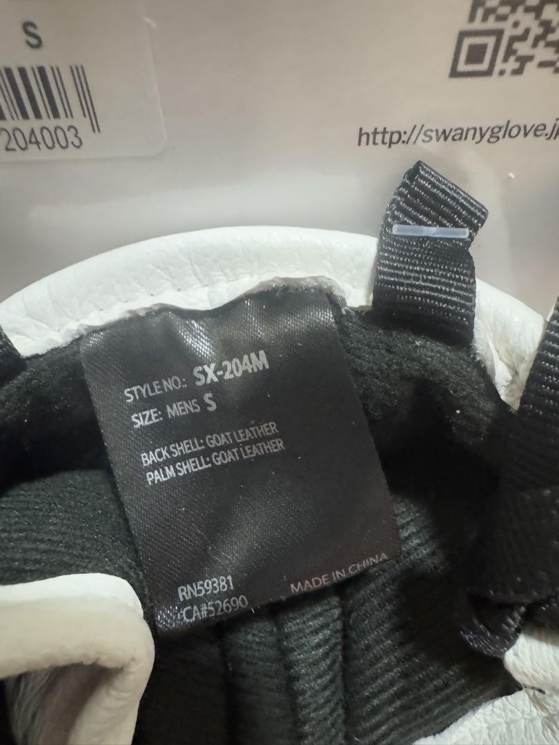 SWANY スワニー SX-204 Alaska 【GORE-TEX】