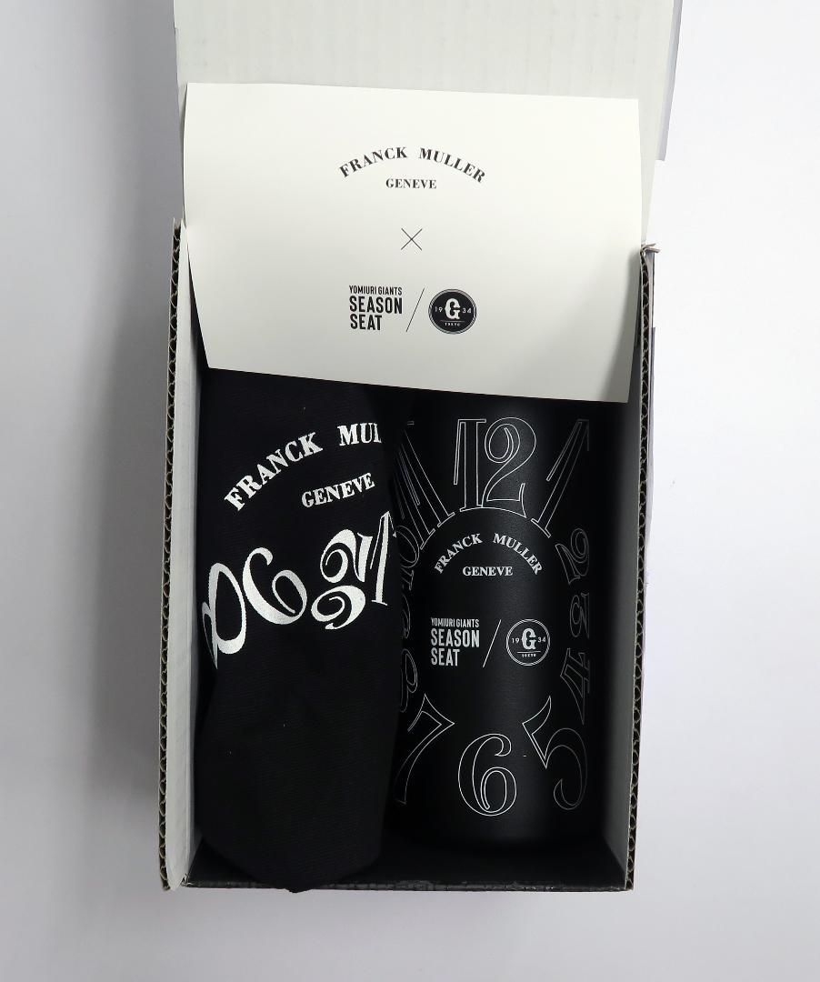 FRANCK MULLER×HydroFlask × 読売ジャイアンツ ボトル Amazon.co.jp: 読売ジャイアンツ巨人 フランクミュラー ハイドロ