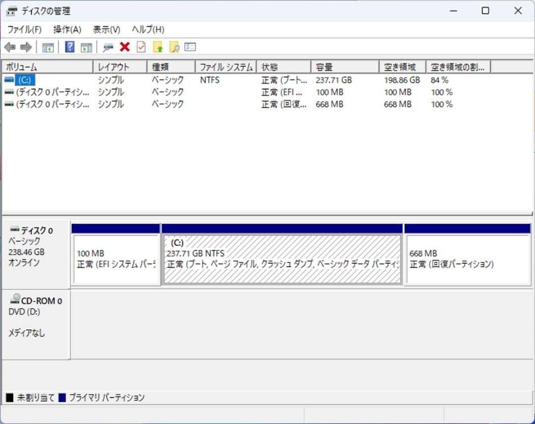 早割 初期保証 正規Win11 i5-8500 16GB SSD256GB オフィス elhalcon.com.ni