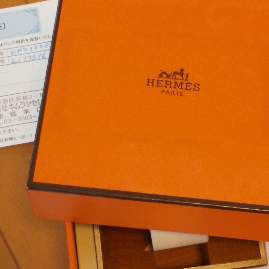 sweet 時計 HERMES Hウォッチレディース WSzem-m74336616359 berry様専用 エルメス 低価超激安