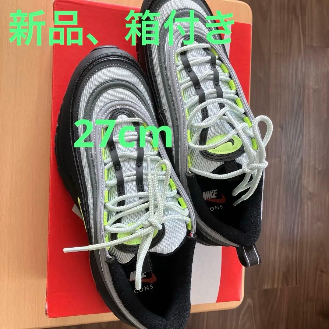 【新品】『箱付き』Nike Air Max 97 ブラック/グレー/ライム