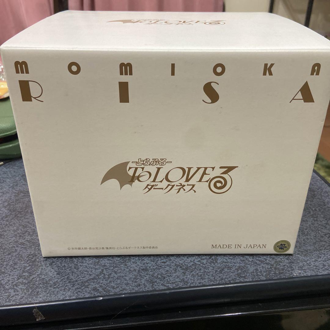プルクラ ToLOVEる-とらぶる-ダークネス 籾岡里紗