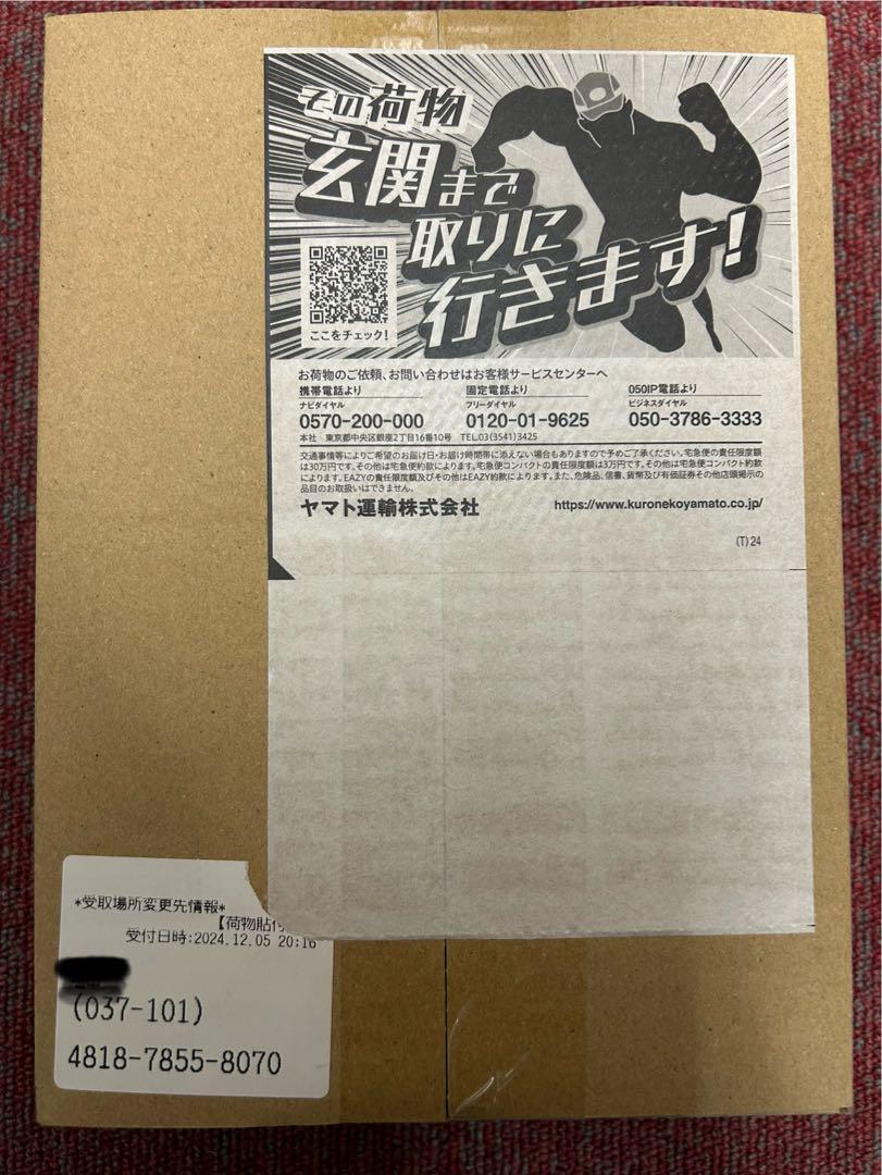 ポケセン産】テラスタルフェスex 未開封BOX シュリンク付き2box ポケセン産】テラスタルフェスex 未開封BOX シュリンク付き2box
