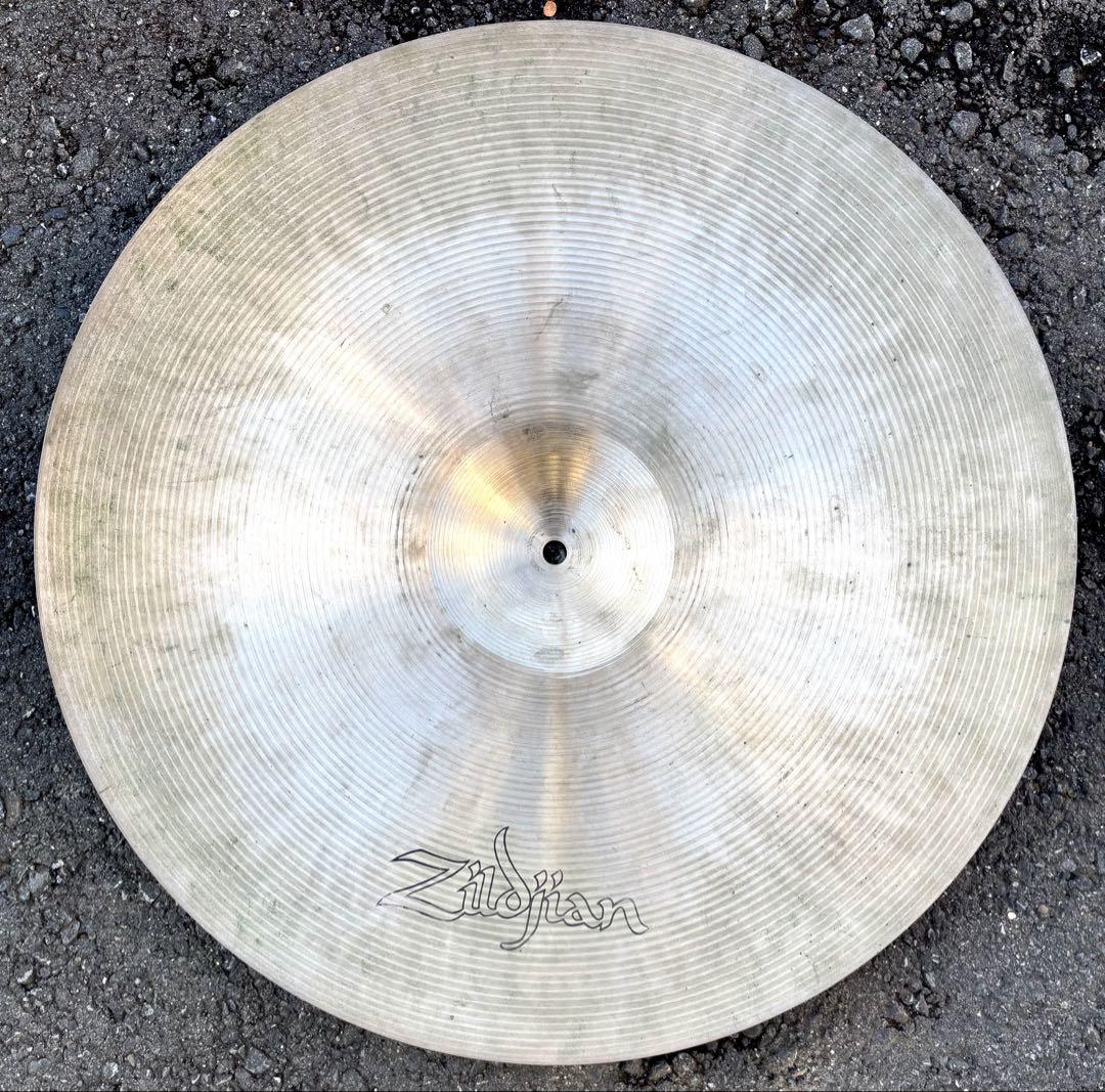 Avedis Zildjian