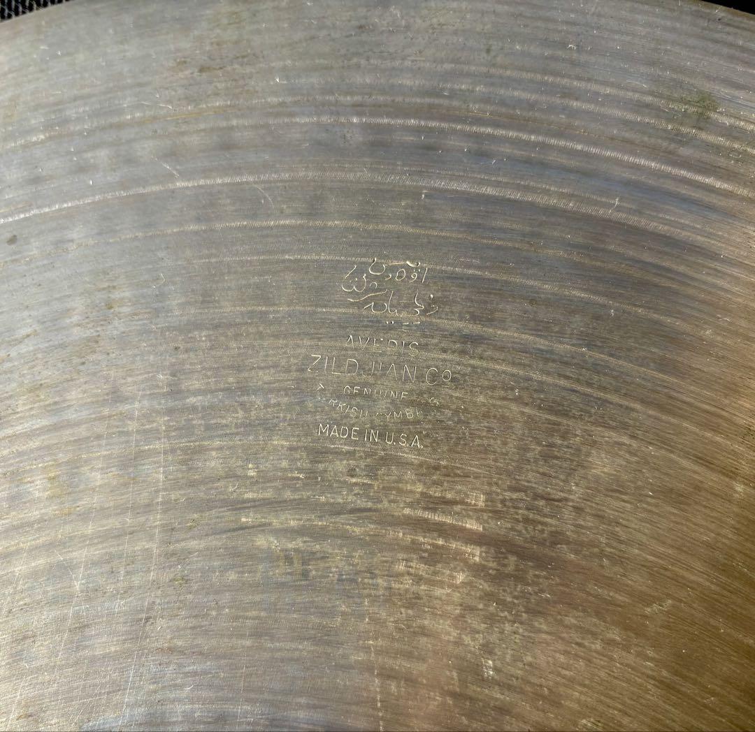 Zildjian