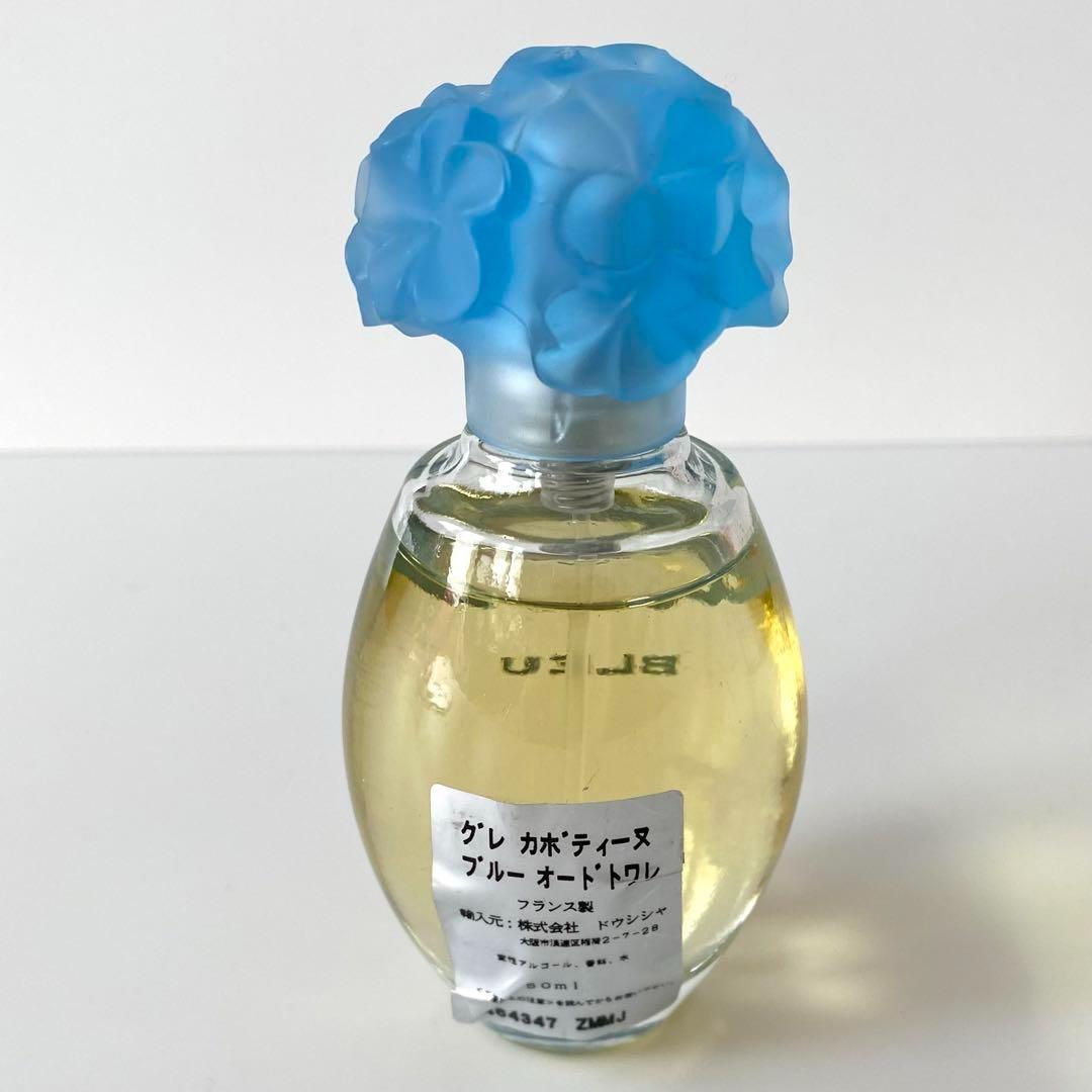 GRES - グレカボティーヌオーデトワレ50mlの通販 by ベム兄's