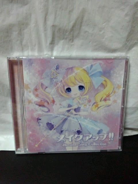 メルカリ メイクアップ Cd ヒロイン ソング コレクション Cd セーラームーン アニメ 9 中古や未使用のフリマ