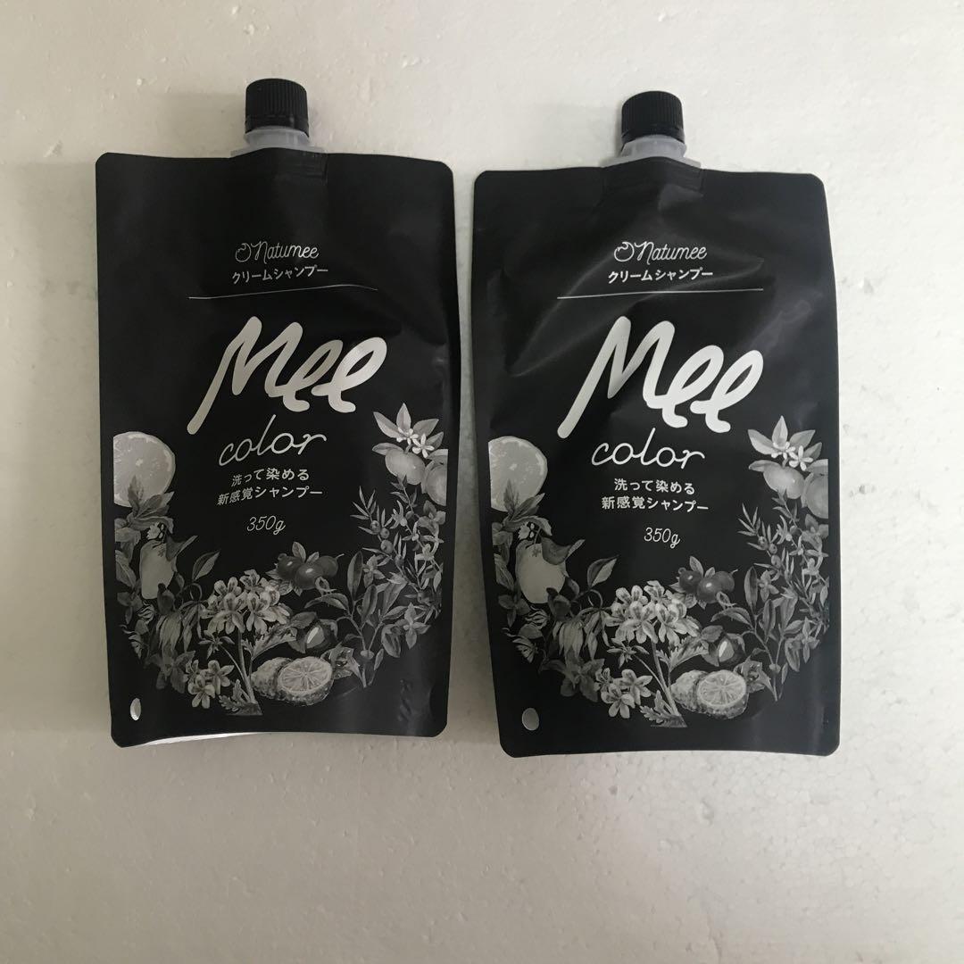 meeクリームシャンプー２個セット 5,060円