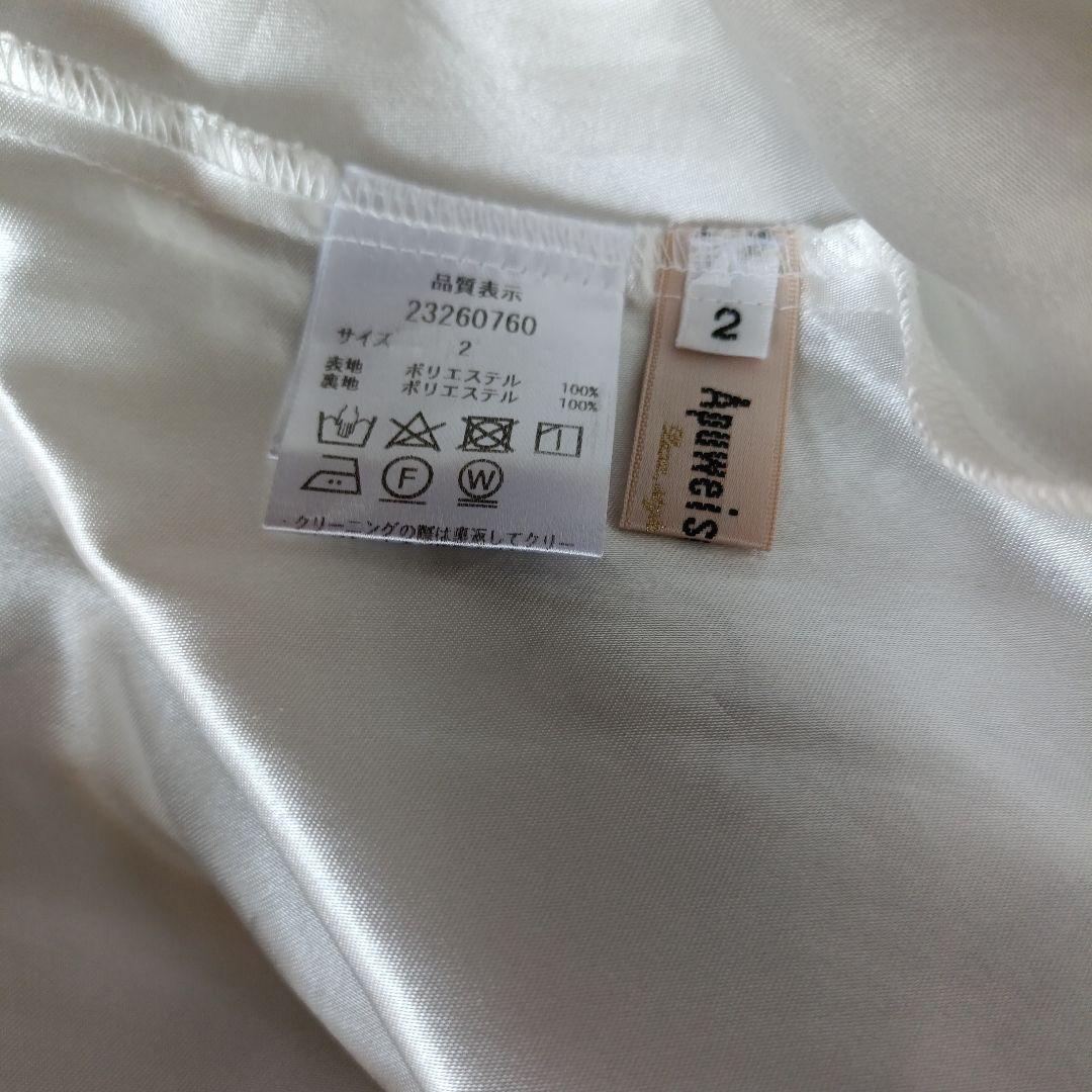 アプワイザーリッシェ ラインフラワープリントワンピース サイズ2