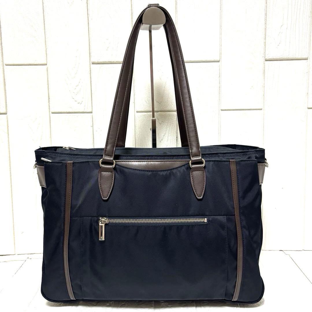 美品 ace GENEビエナ2 ビジネスバッグ トートバッグ 2WAY ネイビー