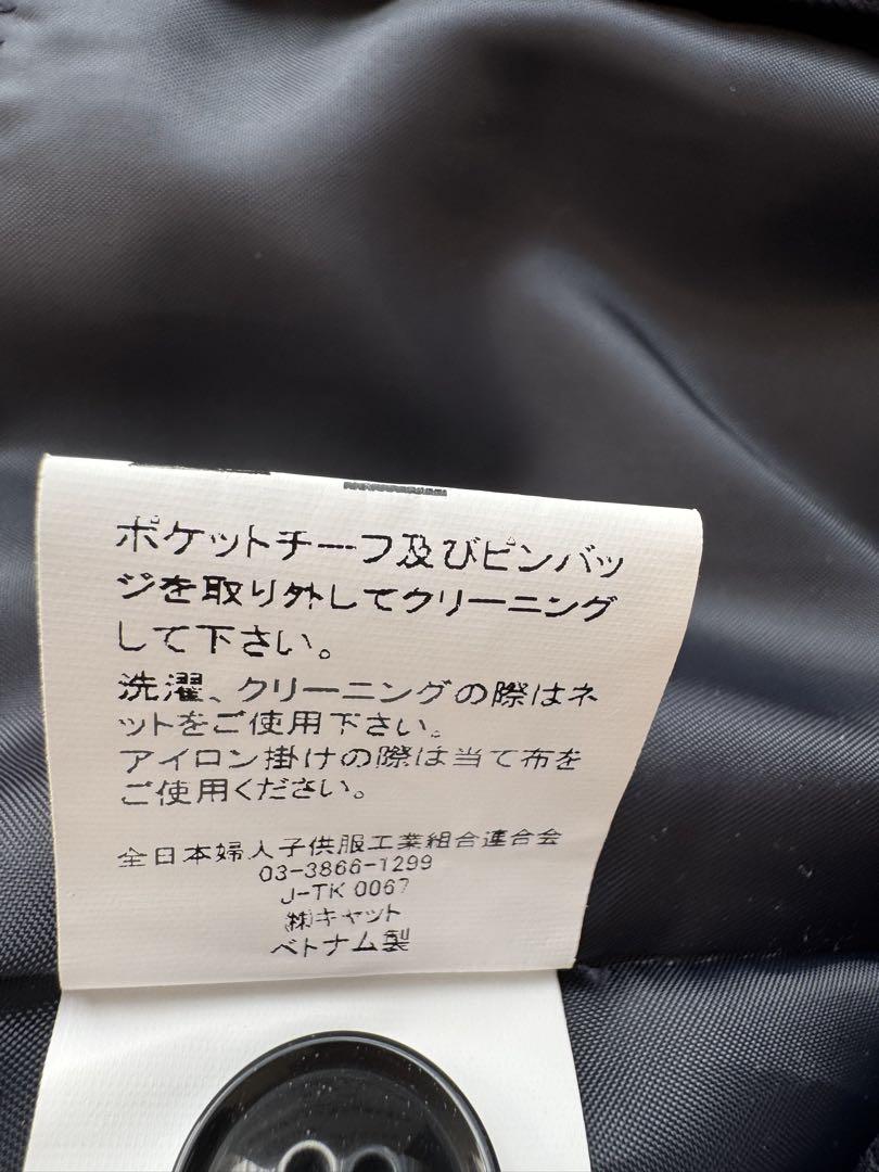 waltz by BEAMS DESIGN 入学式　男の子 フォーマルスーツ