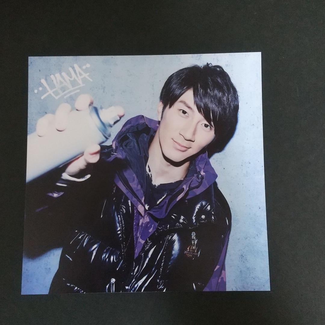 メルカリ ジャニーズwest W Trouble チェンジングジャケット 濱田崇裕 アイドル 350 中古や未使用のフリマ