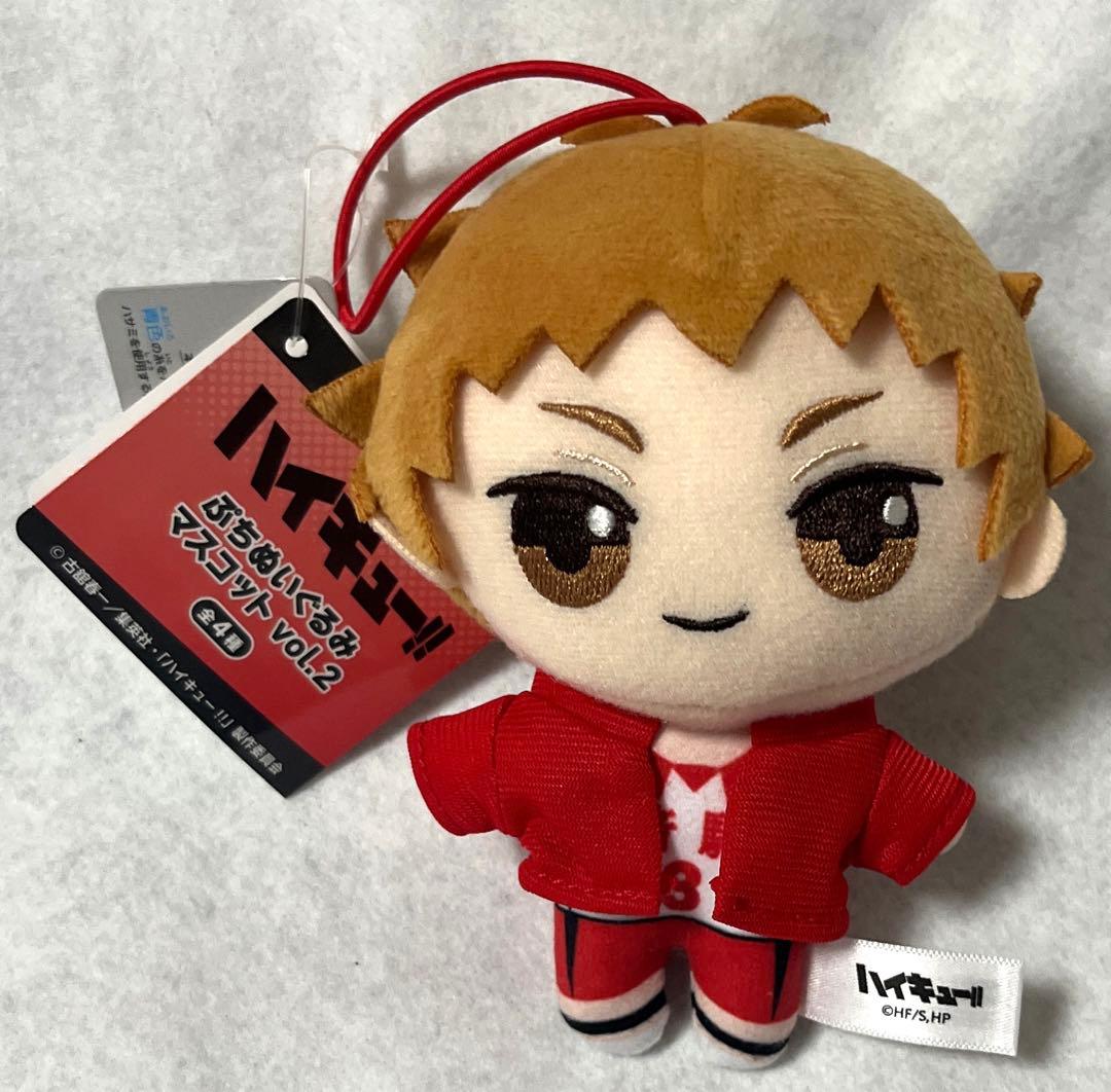 ハイキュー ぷちぬいぐるみマスコット 夜久衛輔 ハイキュー ぷちぬいぐるみ マスコット 夜久衛輔｜Yahoo!フリマ（旧