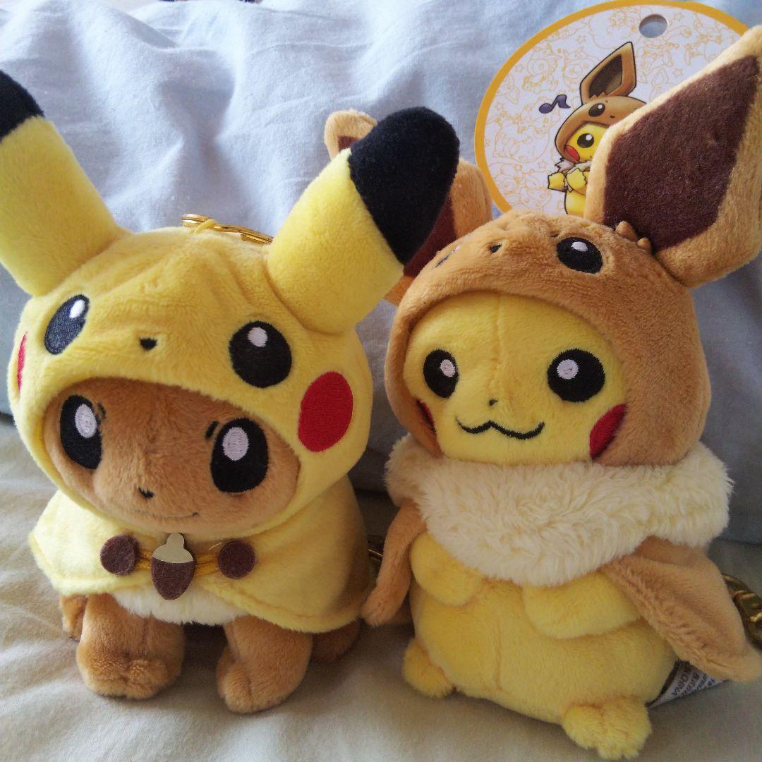 ポケモン ぬいぐるみ まとめ売り ブイズ イーブイデデンネ ポンチョピカチュウ Amazon.co.jp: ポケモンセンターオリジナル ぬいぐるみ イーブイ