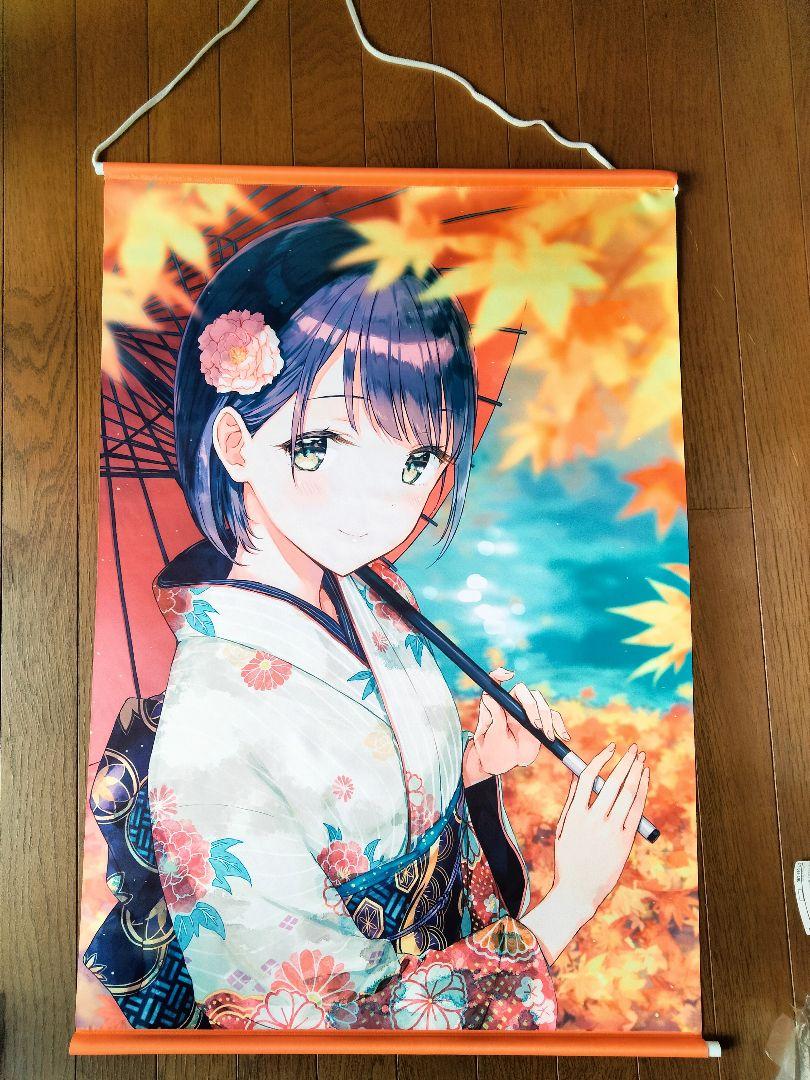 Hiten タペストリー まとめ売り セット 願い 秋 herbarium