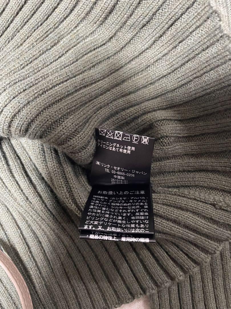 未使用タグ付　theory  定価24000円  カーキ　ボートネックニット S