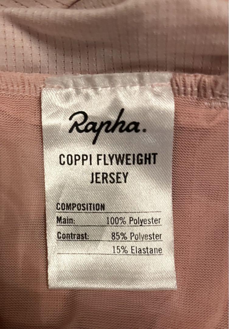 Rapha ラファ Coppi Flyweight Jersey メンズ｜Yahoo!フリマ（旧