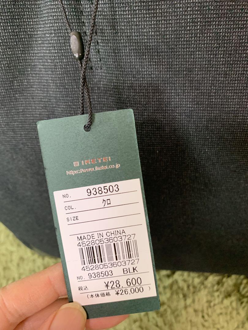 IS/IT イズイット　新品　28600円　ビジネスバッグ　B4サイズ